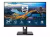Монитор PHILIPS 242B1/00 23.8inch LCD with PowerSensor IPS technology 16:9 1920x1080 250 cd/m2 4ms DVI-D Headphone out