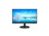 Монитор PHILIPS 242V8A/00 23.8inch IPS WLED FHD 1920x1080 16:9 1000:1 250cd/m2 4ms GtG D-SUB HDMI/DP
