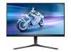 Монитор PHILIPS 25M2N5200P/00 24.5inch 1920x1080 IPS Flat 130mm 280Hz 1ms GtG FreeSymc Premium USB HUB DP HDMI