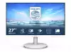 Монитор PHILIPS 271V8AW/00 27inch IPS 1920x1080 16:9 HDMI D-SUB White