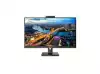 Монитор PHILIPS 276B1JH/00 27inch IPS WLED QHD 2560x1440 16:9 1000:1 300cd/m2 4ms GtG HDMI/ DP USB-C 3.2/USB 3.2/Display Link
