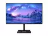 Монитор PHILIPS 279C9/00 27inch LCD with USB-C docking station HDMI DP cable USB-C to C/A cable Power cable