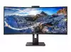 Монитор PHILIPS 346P1CRH/00 34inch USB-C DOCKING DISPLAY 3440x1440 CURVED VA 5ms GtG HAS USB-C/DP In+Out/HDMI RJ45 USB HUB Speakers VESA