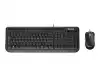 MS APB-00013 Wired Desktop 600 USB Port PL/RO Hdwr Black
