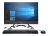 Настолен Компютър HP 200 G4 AiO Intel Core i5-1235U 21.5inch FHD 8GB 512GB SSD W10P/W11P (EU)