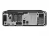 Настолен Компютър HP Pro SFF 400 G9 Intel Core i5-12500 16GB 512GB SSD W11P SmartBuy+ (BG)