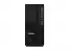 Настолен Компютър LENOVO ThinkStation P2 Tower Intel Core i7-14700 32GB 1TB SSD RTX4060 W11P 3Y