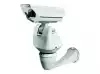 Pelco Esprit® IP IOP 36X High Res PAL