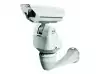 Pelco Esprit® IP IOP 36X High Res PAL