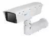Pelco Fortified HH 2MP IXE10LW IP 15 to 50mm 24VAC