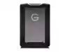 SANDISK Professional G-DRIVE ArmorATD 6TB 2.5inch External HDD