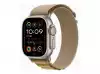 Смартчасовник APPLE Watch Ultra2 v2 Cellular 49mm Natural Titanium Case with Tan Alpine Loop M