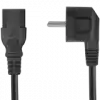 AC Cable EU-C20 EcoFlow DELTA Pro accessory