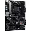 AM4 Ryzen 2000/3000DDR4 4600+ (OC)2 PCIe 4.0 x16, 2 PCIe 4.0 x1, 1 M.2 (Key E) For WiFiAMD Quad CrossFireX and CrossFireXHDMI
