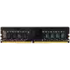AMD DDR4 8GB 3200MHz Long DIMM 1.35V Retail