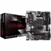 ASROCK B450M-HDV R4.0 mATX AM4 DDR4