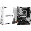 ASROCK B650 PRO RS