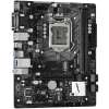 ASROCK Main Board Desktop B460M-HDV (S1200, 2xDDR4,1xPCIe x16,2xPCI Ex1, 4 SATA3 ,1x Ultra M.2,GLAN,VGA,DVI,HDMI,USB 3.2) mATX retail