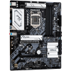ASROCK Main Board Desktop B560 Pro4 (S1200, 4xDDR4, 4xPCIe x16, 2xPCIe x1, SATA III, 1 xM.2, 1 xUlraM.2, USB3.0, GLAN, HDMI, DP), Retail