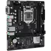 ASROCK Main Board Desktop B560M-HDV/M.2 (S1200, 2x DDR4, 1x PCIe 4.0 x16, 1x PCIe 3.0 x1, 4x SATA3 ,1x Ultra M.2, GLAN, 1x VGA, 1x DVI, 1x HDMI, 4x USB 3.2, 6x USB 2.0) mATX.