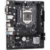 ASROCK Main Board Desktop H470/M2 (S1200, 2xDDR4,1xPCIe x16,1xPCI Ex1, 4 SATA3 ,1xUltra M.2, GLAN,VGA,DVI,HDMI,USB 3.2) mATX retail
