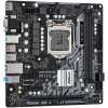 ASROCK Main Board Desktop H510 chipset (S1200, 2x DDR4, 1x PCIe x16, 1x PCIe x1, 4x SATA3, GLAN, 1x VGA, 1x HDMI, 2x USB 3.2, 4x USB 2.0)mATX.