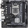 ASROCK Main Board Desktop H510M-HDV (H510, S1200, 2xDDR4, 1xPCIe 4.0x16, 1xPCIe 3.0x1, 4xSATA3, 4xUSB3.2 Gen1, VGA, DVI-D, HDMI, GLAN, mATX) Retail