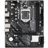 ASROCK H510M-H2/M.2 SE mATX LGA1200 DDR4