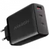 AXAGON ACU-DPQ100 GaN Wall charger, 3x port (USB + dual USB-C), PD3.0/QC4+/PPS/Apple, 100W, black