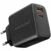 AXAGON ACU-PQ45 wall charger QC3.0,4.0/AFC/FCP/PPS/Apple + PD type-C, 45W, black
