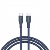 CANYON cable CC60SC10 C-C 60W 1m Silicon Dark blue