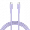 CANYON cable OnWire 60CL C-C 60W COLOR Braided 1m Purple