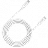 CANYON UC-42, cable, U4-CC-5A2M-E, USB4 TYPE-C to TYPE-C cable assembly 20G 2m 5A 240W(ERP) with E-MARK, CE, ROHS, white