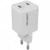 CANYON charger CU35CC GaN 35W 2xPD EU White