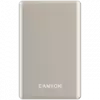 CANYON power bank OnPower 505 slim Magnetic 5000 mAh PD20W Beige