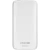 CANYON power bank PB-301 LED 30000 mAh PD 20W QC 3.0 White
