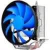 Coller Universal Deepcool GammaXX 200T 128X70.5X131.5mm