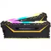 CORSAIR DDR4 3200MHz 16GB 2x8GB DIMM Unbuffered 16-18-18-36