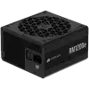 CORSAIR RMe Series RM1200e Fully Modular Low-Noise ATX (EU)