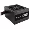 CORSAIR CV Series, CV450 450W 80+ Bronze PSU