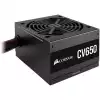 CORSAIR CV Series, CV650 650W 80+ Bronze PSU