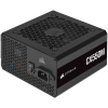 Corsair PSU 550W CX550M 80+ Bronze Semi-Modular