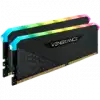 CORSAIR VENGEANCE RGB RS DDR4 3600MHz 32GB 2x16GB DIMM CL18