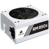 CORSAIR RMx White Series RM850x — 850 Watt 80 PLUS Gold Certified Fully Modular PSU (EU)