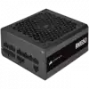 Corsair PSU 650W RM650 80+ Gold Fully-Modular