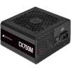 Corsair PSU 750W CX750M 80+ Bronze Semi-Modular