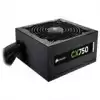 Corsair PSU Builder Series CX750, 750 Watt Power Supply, EU Version