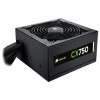 Corsair PSU Builder Series CX750, 750 Watt Power Supply, EU Version