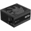 CORSAIR RM750x, 750 Watt, ATX 3.1, Cybenetics Gold Certified, Fully Modular