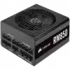 CORSAIR RM Series, RM850 850W 80+ GOLD Fully Modular PS